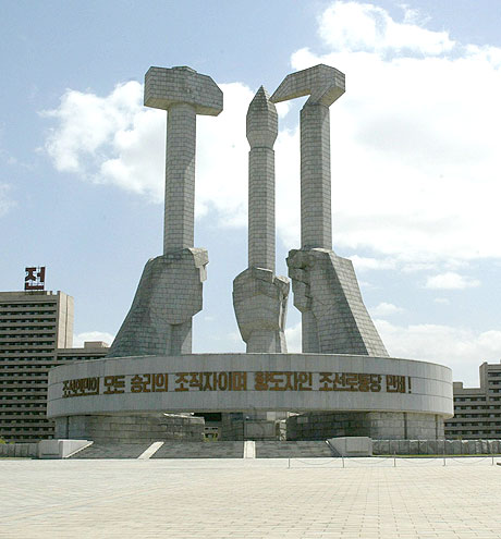 North Korea Monument